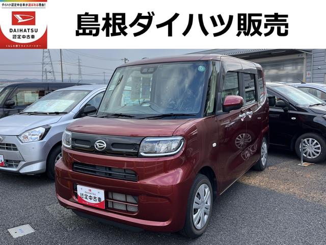 タントＸＬＥＤヘッドライト　クリアランスソナー　前席シートヒーター　禁煙車　記録簿　認定中古車　レーンアシスト　オートマチックハイビーム　衝突回避支援システム搭載車（島根県）の中古車