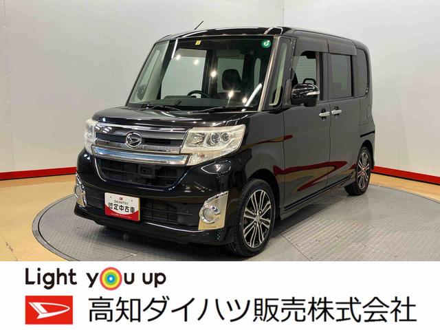 タントカスタムＲＳ　ＳＡＬＥＤヘッドライト　左右電動スライドドア　ＥＴＣ　キーフリー（高知県）の中古車