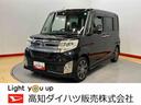 ＬＥＤヘッドライト　左右電動スライドドア　ＥＴＣ　キーフリー（高知県）の中古車