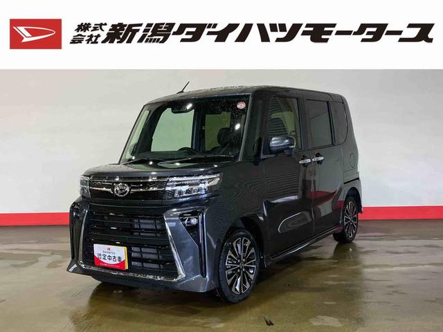 タントカスタムＲＳ（車内　消臭・抗菌　処理済）　衝突被害軽減システム　４ＷＤ　両側パワースライドドア　バックカメラ　アルミホイール　キーフリーシステム（新潟県）の中古車