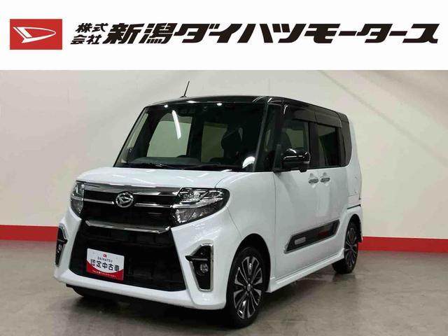 タントカスタムＲＳセレクション（車内　消臭・抗菌　処理済）　衝突被害軽減システム　４ＷＤ　両側パワースライドドア　アダプティブクルーズコントロール　ナビ　バックカメラ　アルミホイール　キーフリーシステム（新潟県）の中古車