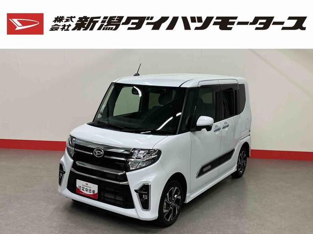 タントカスタムＸスタイルセレクション（車内　消臭・抗菌　処理済）　衝突被害軽減システム　４ＷＤ　両側パワースライドドア　ナビ　バックカメラ　アルミホイール　キーフリーシステム（新潟県）の中古車