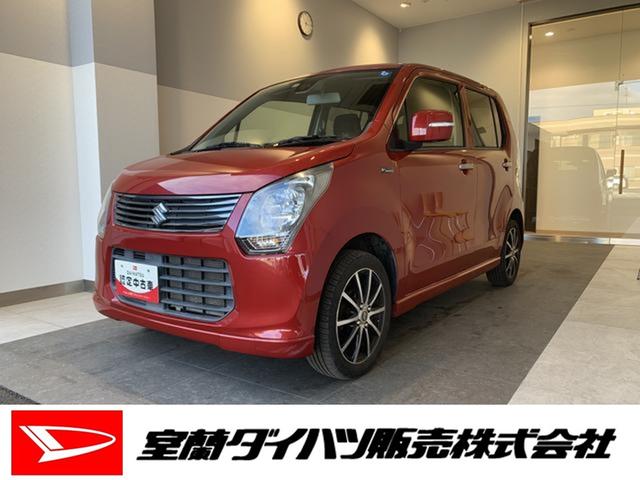 ワゴンＲ２０周年記念車　４ＷＤワンオーナー・４ＷＤ・６．３万Ｋ・ナビ・バックカメラ・シートヒーター・横滑り防止・アイドリングストップ・衝突回避支援システム・シートアンダーボックス・キーフリー・アルミホイール・セイフティーサポート（北海道）の中古車