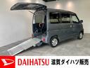 追突被害軽減ブレーキ　スマアシ３車いす乗降車　スローパー　両側スライドドア（滋賀県）の中古車