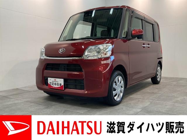 タントＸ　ＳＡ３　フルセグナビ　バックカメラ　運転席シートヒーター衝突被害軽減ブレーキ　フルセグナビ　Ｂｌｕｅｔｏｏｔｈ　ＤＶＤ再生　バックカメラ　運転席シートヒーター　左側電動スライドドア　オートライト　スマートキー　エコアイドル　セキュリティアラーム（滋賀県）の中古車