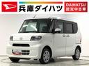 走行無制限１年保証　前後コーナーセンサー　４ＷＤ　ＣＤオーディオ　前席シートヒーター　オートマチックハイビーム　ＬＥＤヘッドライト　アイドリングストップ　キーレスエントリー　横滑り防止装置　電動ミラー（兵庫県）の中古車