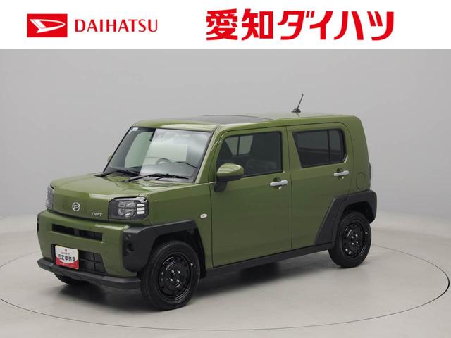 タフトＸエアコン　パワステ　パワーウィンドウ　ＡＢＳ　エアバック　キーフリー　電動ドアミラー（愛知県）の中古車