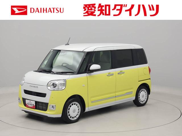 ムーヴキャンバスストライプスＧターボ　オーディオレス　電子パーキング（愛知県）の中古車