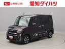 エアコン　パワステ　パワーウィンドウ　ＡＢＳ　エアバック　アルミホイール　キーフリー（愛知県）の中古車