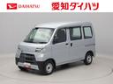 （愛知県）の中古車