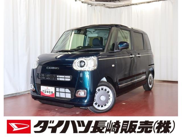 ムーヴキャンバスセオリーＧ届出済未使用車　１オーナー　禁煙車　両側電動スライドドア　スマートキー　衝突被害軽減装置　アイドリングストップ　オートライト　ＬＥＤ　シートヒーター　盗難防止装置　記録簿（長崎県）の中古車