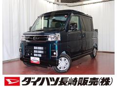 アトレーアトレーデッキバン届出済未使用車　１オーナー　禁煙車　ターボ車　衝突回避支援ブレーキ　両側電動スライドドア　アイドリングストップ　オートライト　ＬＥＤ　セキュリティアラーム　整備記録簿