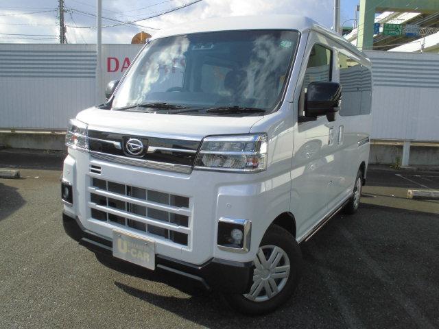 アトレーＲＳ（福岡県）の中古車