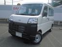 （福岡県）の中古車