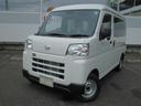 （福岡県）の中古車