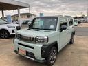 （山口県）の中古車