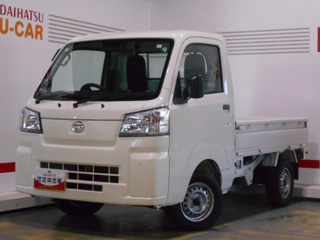 ハイゼットトラックスタンダード　４ＷＤ　ＣＶＴ車（福井県）の中古車