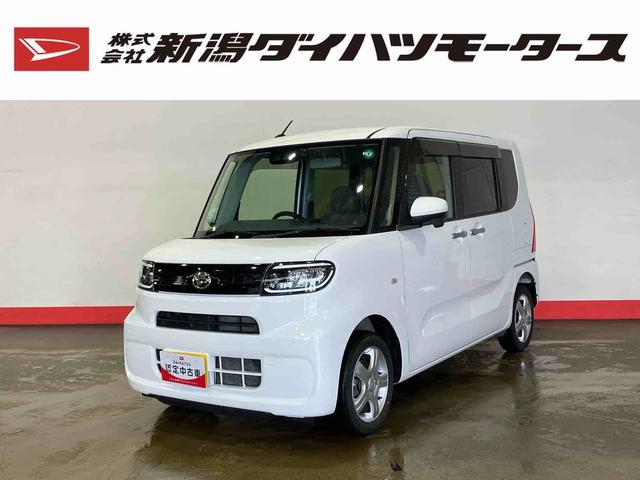 タントＸターボセレクション（車内　消臭・抗菌　処理済）　衝突被害軽減システム　４ＷＤ　片側パワースライドドア　アダプティブクルーズコントロール　ナビ　バックカメラ　アルミホイール　キーフリーシステム（新潟県）の中古車