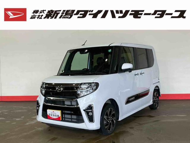 タントカスタムＸスタイルセレクション（車内　消臭・抗菌　処理済）　衝突被害軽減システム　４ＷＤ　両側パワースライドドア　バックカメラ　アルミホイール　キーフリーシステム（新潟県）の中古車