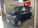 （静岡県）の中古車