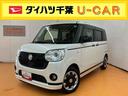 （千葉県）の中古車