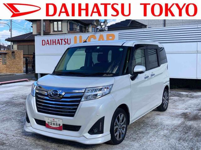 トールカスタムＧ　ターボ　ＳＡIII（東京都）の中古車