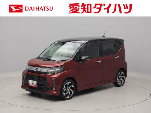 ムーヴカスタム　ＲＳ　ハイパーリミテッドＳＡIII（愛知県）の中古車