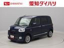 （愛知県）の中古車