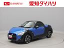 （愛知県）の中古車