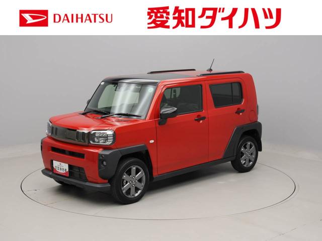 タフトＧ（愛知県）の中古車