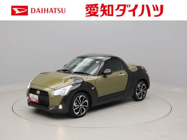 コペンエクスプレイ（愛知県）の中古車