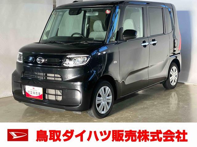 タントＸダイハツ認定中古車　スマートアシスト付き　衝突被害軽減ブレーキ　前後誤発進抑制ブレーキ　まごころ保証付き　９インチディスプレイオーディオ　バックカメラ　コーナーセンサー　シートヒーター（鳥取県）の中古車