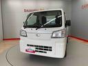 （宮城県）の中古車