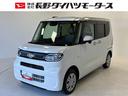 （長野県）の中古車