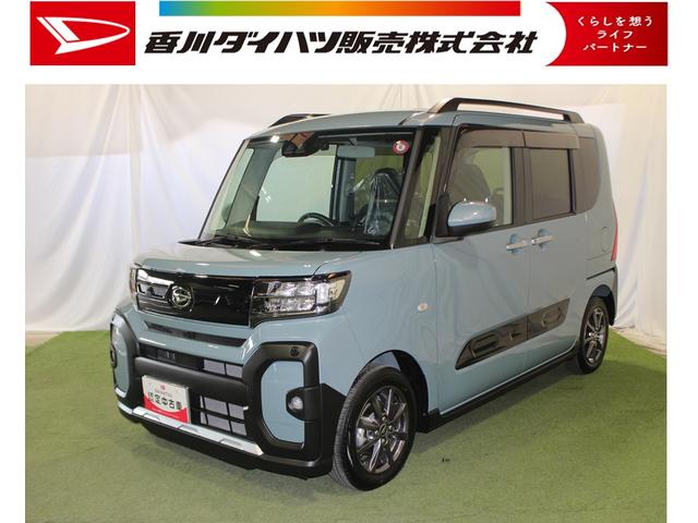 タントファンクロス認定中古車　純正ナビ　バックカメラ　ドライブレコーダー　両側パワースライドドア　運転席・助手席シートヒーター　ステアリングスイッチ　ＬＥＤヘッドライト　ＬＥＤフォグランプ　ドアバイザー（香川県）の中古車