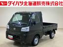 ４ＷＤ　記録簿　ワンオーナー　エアコン　パワーステアリング　エアバッグ　ＡＢＳ（北海道）の中古車