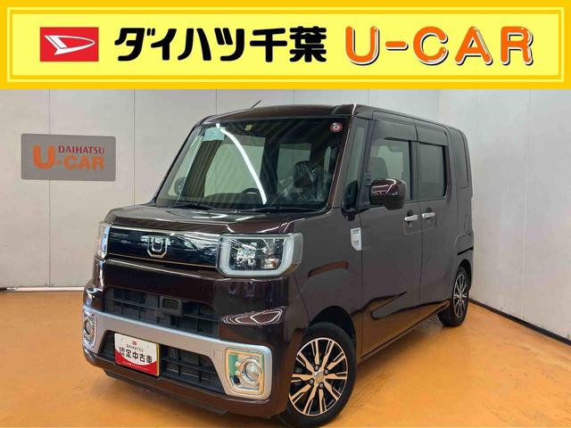 ウェイクＸ　ファインセレクションＳＡ（千葉県）の中古車