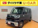 （千葉県）の中古車