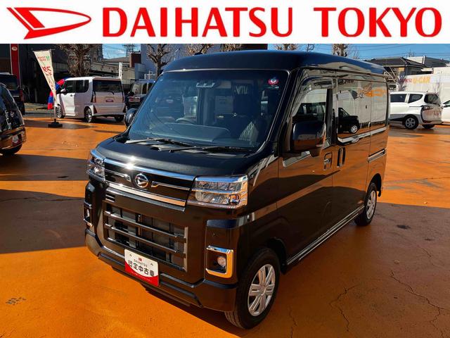 アトレーＲＳ　４ＷＤ　社外ナビ　バックカメラ　クルーズコントロール（東京都）の中古車