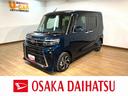 新車保証継承／衝突軽減ブレーキ／０．８万キロ／ディスプレイオーディオ／クルーズコントロール／ドラレコ／ＥＴＣ／両側電動スライドドア／シートヒーター／Ｂｌｕｅｔｏｏｔｈ／ＵＳＢ／フルセグＴＶ／（大阪府）の中古車