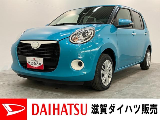 ブーンスタイル　ＳＡIII　フルセグナビ　パノラマカメラ　ドラレコ追突被害軽減ブレーキ　スマアシ３　コーナーセンサー　ＬＥＤ　スマートキー　オートエアコン　フルセグナビ　ＤＶＤ　Ｂｌｕｅｔｏｏｔｈ　ＵＳＢ　パノラマカメラ　ナビ連動前後ドラレコ（滋賀県）の中古車