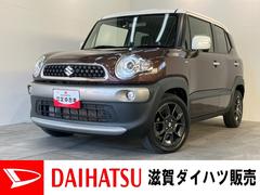  (滋賀県)