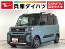 走行無制限１年保証　両側電動スライドドア　ＥＴＣ　アダプティブクルーズコントロール　前後コーナーセンサー　前席シートヒーター　ルーフレール　オートマチックハイビーム　１５インチ純正アルミホイール（兵庫県）の中古車