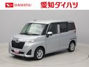 （愛知県）の中古車