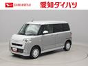 （愛知県）の中古車