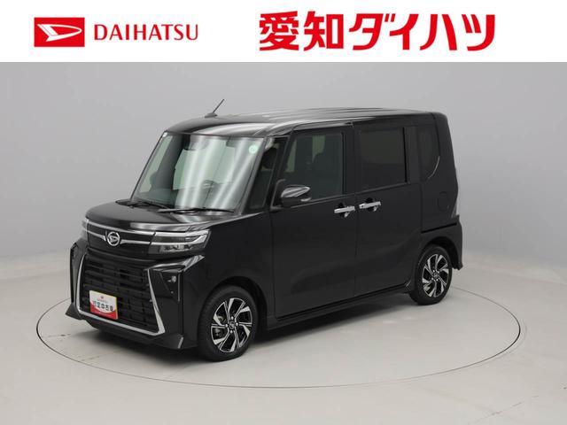 タントカスタムＸキーフリー　ＬＥＤヘッドライト　衝突軽減装備（愛知県）の中古車