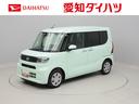 （愛知県）の中古車