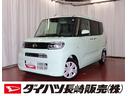 届出済未使用車　１オーナー　禁煙車　片側電動両側スライドドア　スマ−トキ−　アイドリングストップ　オートライト　ＬＥＤヘッドランプ　前後誤発進抑制機能　記録簿（長崎県）の中古車