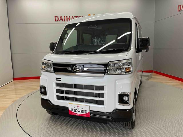 アトレーＲＳ（宮城県）の中古車