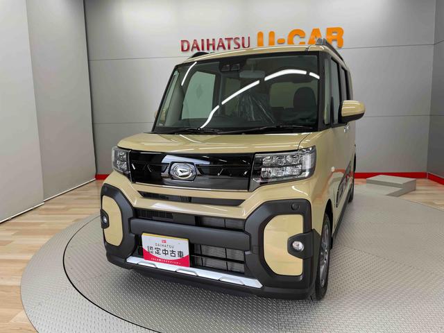 タントファンクロス（宮城県）の中古車